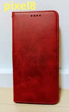 Google Pixel 8 ケース　レザー カバー　レッド