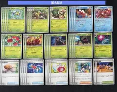 おまつりおんどデッキパーツ　42枚　サルノリ　バチンキー　他