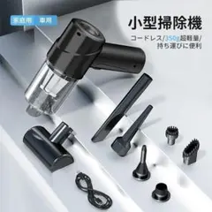 Item thumbnail for item 5756ff68-d497-47c9-acbc-726ebbd9d829