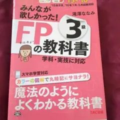 Item thumbnail for item 742ec5dc-5d42-4e85-bbcb-ad8dfd862ca4