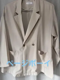 PAGEBOY ベージュ テーラードジャケット