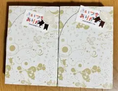 新品未使用⭐️タオルベア ギフト⭐️今治、泉州タオル⭐️2セット⭐️