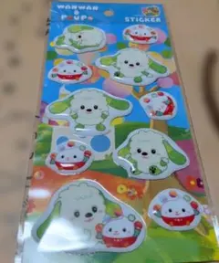 いないいないばあっ！　シールセット　ワンワンとぽっぽ