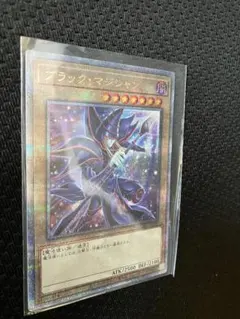 Item thumbnail for item d539b916-9e13-43d5-bfeb-28ba660d6b08