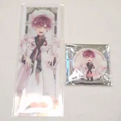 DIABOLIK LOVERS 逆巻アヤト