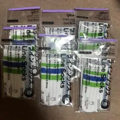 ファミリーマート　パピコ　ラインソックス　6個セット