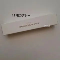 Item thumbnail for item f6b3cbd7-54d5-44a6-b66f-a5b8dc273b9c