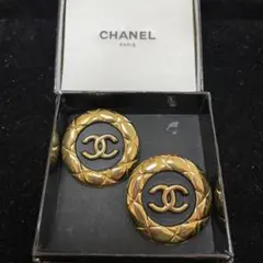 ヴィンテージ　シャネル　イヤリング大ぶり　ココマーク　マトラッセ　CHANEL