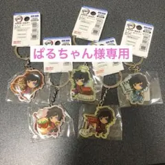 鬼滅の刃 ご当地キーホルダー 冨岡義勇