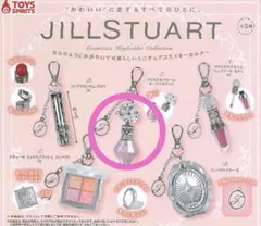 JILLSTUART コスメキーホルダー クリスタルブルーム オードパルファン
