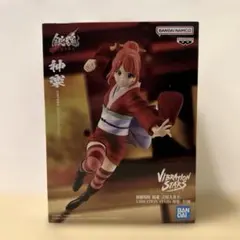 銀魂-吉原大炎上- VIBRATION STARS-神楽-