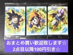 イタジャガ　ドラゴンボール　Vol.9 N 3枚セット　GT