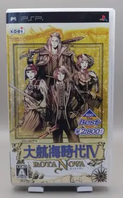 【中古品】大航海時代IV ROTA NOVA ベスト版　PSPソフト