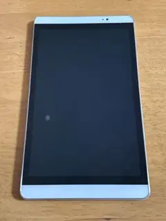 Item thumbnail for item 6f8d2cfe-6851-4ffd-aea2-f69544425e90