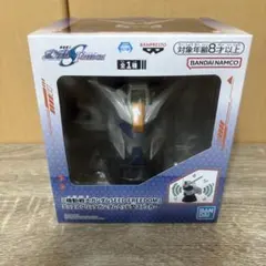 激レア 未開封 ヒカリアン 電光超特急 ブラッチャールウッカリー