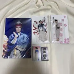 SnowMan 渡辺翔太　滝沢歌舞伎ZERO
