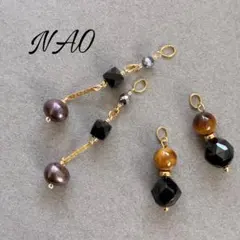 No.45 淡水パール＊スピネル＊タイガーアイ＊テラヘルツ＊天然石チャームセット