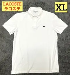 こ*ん様 新品未使用　LACOSTE ラコステ　ポロシャツ　半袖　ホワイト　XL