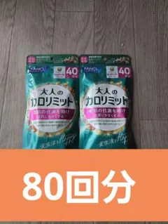 Item thumbnail for item 6d1ca7a1-7020-4afa-a76e-ccb5477cceb1