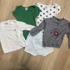 PETIT BATEAU ベビー服 ロンパース ズボン5点セットのサムネイル