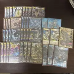 青白ウィリデ CS優勝構築 - メルカリ