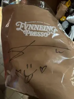 【新品未開封】EVNNEING PRESSO サイン入り トートバッグ
