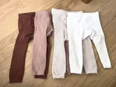 子供用ニットレギンス4色セット