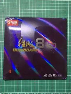 卓球ラバー　新品