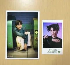 超特急 タクヤ 生写真セット