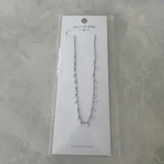 【新品】puravida 小粒パール ネックレス シルバーのサムネイル