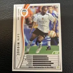 Item thumbnail for item 837b97e1-e2fa-486d-b0b1-d978f01fcabf