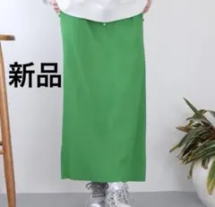 ローリーズファーム カットリブタイトスカート web限定グリーン
