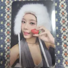 pepw01様 リクエスト 2点 まとめ商品