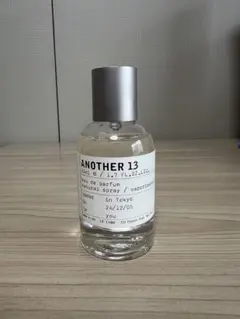 LE LABO ルラボ　ANOTHER13 アナザー13 50ml