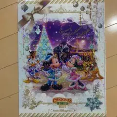 クリスマスウィッシュ2017 クリアファイル