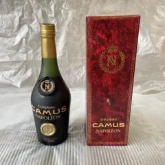 ⭐️【古酒】ブランデー3本セット カミュ ナポレオン×2 COURVOISIER