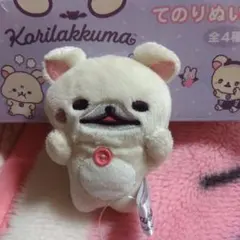 コリラックマのこあくま気分 （あっぷっぷ）てのりぬいぐるみ