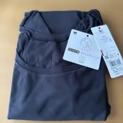 ワコールスゴ衣SUGOI ストレッチ長袖シャツ LL 黒