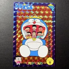 ドラえもんコミックカード まとめ売り コミックカード ドラえもん ロッテ ロッテ メルカリ - その他