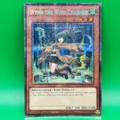 2026年最新】スターライトレア ウィンの人気アイテム - メルカリ