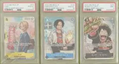 PSA9,10】サボ エース ルフィ 最強ジャンプ付録 ワンピースカード