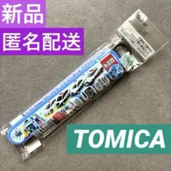 Item thumbnail for item 22ec7664-744f-4903-b878-d286a55546ca