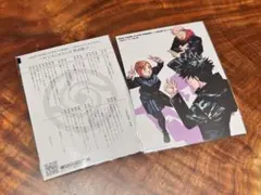 【2枚】映画呪術廻戦「渋谷事変」×「死滅回遊 先行上映」入場者特典 第4弾