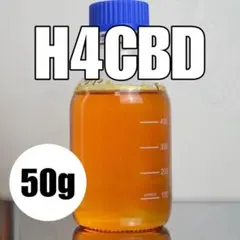 H4CBD ディストレート 50グラム 2026年最新】h4cbd 原料の人気アイテム - メルカリ