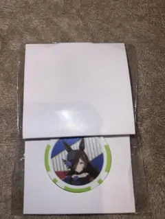 ウマ娘 ライスシャワー キーホルダー