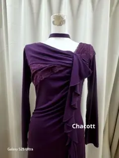 Chacott パープル長袖ダンスドレス