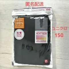 Item thumbnail for item 5c689288-a0f4-43b7-8718-d423f97c94ab