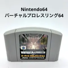 Yamii Runa様 リクエスト 2点 まとめ商品