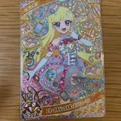 エターナルジュエルポッピンドリーミン　ひみつのアイプリ　みつき