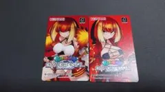 ボンバーガール　テッカ　e-amusement pass　2種